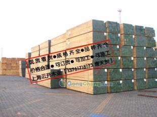 供应优质云开铁杉木 特级铁杉木 铁杉木价格_建筑建材_世界工厂网中国产品信息库