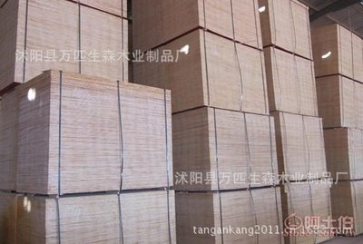 【昊安牌沭阳模板厂家生森牌14里高级建筑模板黄模建筑模板量大优惠】沭阳县万匹生森木业制品厂 - 产品库