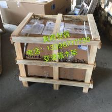  山东曹县镇园木业工艺品厂 主营 木工艺品 木包装盒 礼