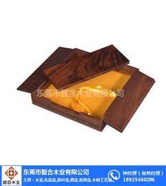 广州木制工艺品盒 木制工艺品盒批发 智合木业 推荐商家
