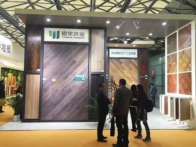 鹦鹉地板国际地材展圆满落幕