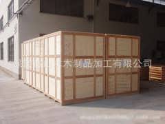 白菜价保定木包装箱哪里卖